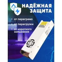 Электронный трансформатор FERON для светодиодной ленты 500W 12V (драйвер), LB009, 48009