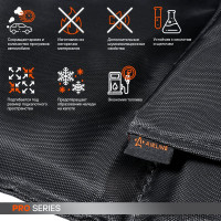 Утеплитель для двигателя Airline PRO, стеклоткань 260г/м2, цвет черный, 160x90 см ADAT003