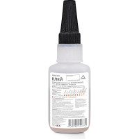 Супер клей Airline цианакрилатный EXTRA STRONG, 1 шт., 20 гр., флакон с носиком ADGC009