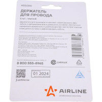 Держатель Airline для 1 провода AEBJ300