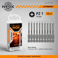 Бита торсионная STRONG (10 шт; PZ1х70 мм; бокс; E6.3) NOX 337170