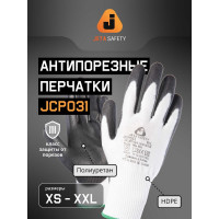 Перчатки от порезов (3 класс) из полиэтилена HPPE с полиуретановым покрытием Jeta Safety, р.S/7 JCP031-S