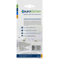 Скребок для чистки стеклокерамики Eurokitchen серебристый RS-12