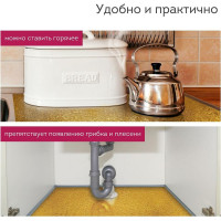 Самоклеящаяся пленка DASWERK (алюминиевая защитная фольга для кухни и дома; 0,6x3 м; золото; узор) 607847