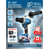 Аккумуляторная дрель-шуруповерт BULL SR 1802 04040329