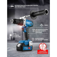 Аккумуляторная дрель-шуруповерт BULL SR 1802 04040329