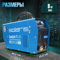 Плазморез SOLARIS EasyCut PC-41