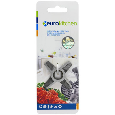 Двусторонний нож для мясорубки Eurokitchen 1 шт., сталь, бренд:, арт. KNG-13