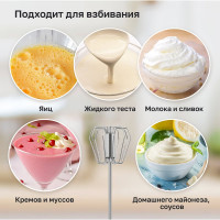 Полуавтоматический нажимной турбо-венчик Pomi d'Oro P185601 Assistenza