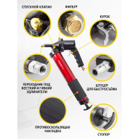 Шприц ручной пневматический Forsage для нагнетания густой смазки, 600 мл F-6636-6(51260)