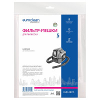 Фильтр-мешки синтетические многослойные 5 шт. для пылесоса KARCHER EURO Clean EUR-287/5