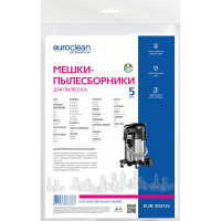 Мешки синтетические многослойные 5 шт. для пылесоса HITACHI, KRESS, NILFISK, КОРВЕТ, КРАТОН EURO Clean EUR-3031/5