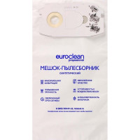 Мешки синтетические многослойные 5 шт. для пылесоса FESTOOL EURO Clean EUR-253/5