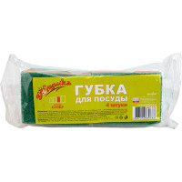 Губка для посуды Золушка Супер 4 шт. 512