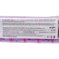 Губка для посуды Fun Clean крупнопористая, 5 шт. 12885