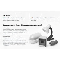 Клеммный безвинтовой зажим ЭРА NO-222-33 ЗНБ 2,5 мм2 31А серый, 50 штук Б0033407