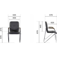 Стул UTFC Самба CH Д8 Z21 бежевый СамбаСНд71