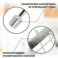 Прямоугольная полка на рейлинг с держателем для бумажных полотенец Pomi d'Oro P280034 Railing