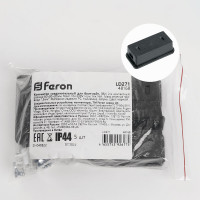Соединительный коннектор для Белт-лайт FERON LD271 черный, 5 штук в упаковке 48168
