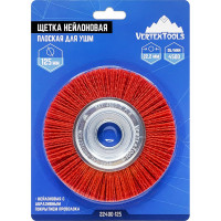 Щетка нейлоновая плоская ДЛЯ УШМ 125 мм vertextools 22400-125