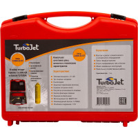 Набор Turbojet горелка с пьезоподжигом TJ2000-GA + баллон TJ750GA TJ2000-GA KIT
