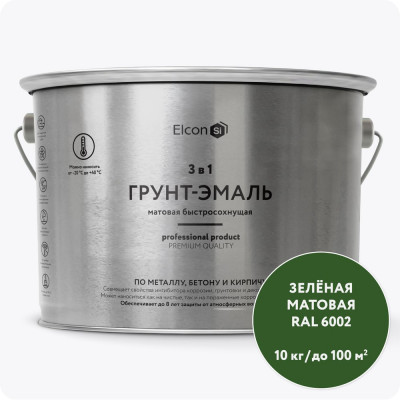 Быстросохнущая грунт-эмаль по металлу Elcon (3 в 1 по ржавчине; матовая; зеленая; 10 кг) 00-00462652