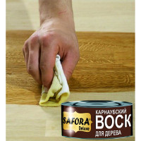 Воск карнаубский SAFORA 125 г КВ125