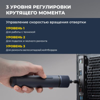 Аккумуляторная отвертка HOTO 3.6В с 12 битами, в кейсе, черная QWLSD001 HTE0001GL