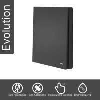 Беспроводной 1-клавишный выключатель GRITT Evolution антрацит, IP67, без реле 14004