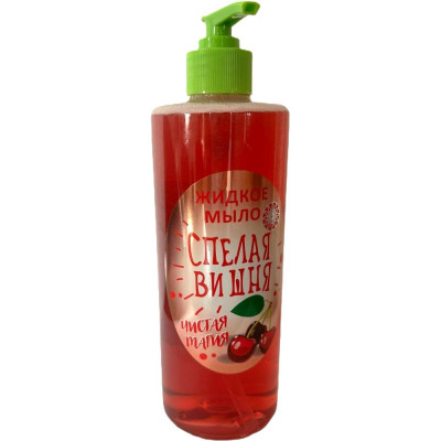 Жидкое мыло HIRVI Чистая магия Вишня, 0.5 л 081х180
