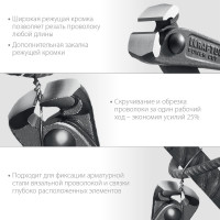 Арматурные клещи KRAFTOOL Power Cut 300 мм 22251