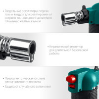 Автономная газовая горелка KRAFTOOL BT-25 с пьезоподжигом, 1300 С 55507