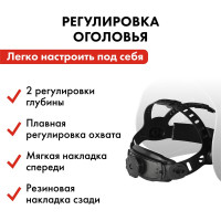 Маска сварочная ULTRA F10 DIN 5-8/9-13, Хамелеон, коробка QUATTRO ELEMENTI 908-559