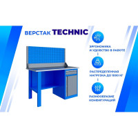 Верстак Верстакофф TNC 141.18.2-1 125138