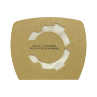 Фильтр-мешки универсальные (5 шт; фланец 43-56 мм; вертикальные) для профессиональных пылесосов до 72 л OZONE 72L/5m