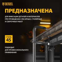 F-образная струбцина Denzel 120x400мм, кованая 20478