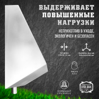 Настенный одинарный писсуар Доминант (AISI 304) D-A3/01