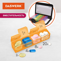Таблетница/Контейнер-органайзер DASWERK для лекарств и витаминов, 7 дней/4 приема в чехле 630842