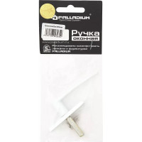 Оконная ручка Palladium 22 мм WW 00002463