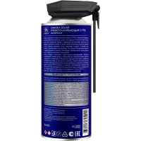 Смазка белая грязеотталкивающая с PTFE SYNTHETIUM SN , аэрозоль со смарт-распылителем 520 мл SN4525