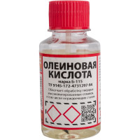 Олеиновая кислота 100 мл ZeepDeep 865258