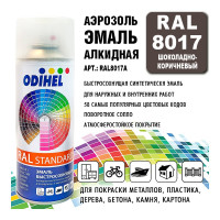 Эмаль алкидная ODIHEL RAL8017 Шоколадно-коричневый, аэрозоль, 520 мл RAL8017A