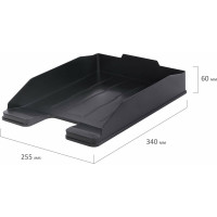 Горизонтальный лоток для бумаг BRAUBERG ECONOMY 340x255x60 мм, черный 238106