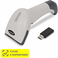 Сканер MERTECH CL-2310 BLE Dongle P2D USB white HR 4839