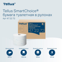 Туалетная бумага в рулонах Tellus SmartOne T8 8 рулонов в упаковке арт.472272 25241