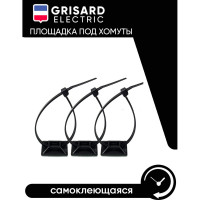 Нейлоновые площадки Grisard Electric 20x20 мм, черные, 100 шт./уп. GRE-010-1006