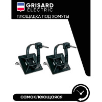 Нейлоновые площадки Grisard Electric 20x20 мм, черные, 100 шт./уп. GRE-010-1006