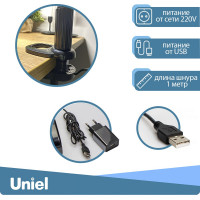 Светильник настольный светодиодный на струбцине TLD-572 Black/LED/500Lm/4500K/Dimmer Uniel UL-00008664