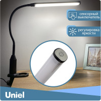 Светильник настольный светодиодный на струбцине TLD-572 Black/LED/500Lm/4500K/Dimmer Uniel UL-00008664