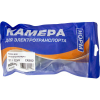 Камера для электросамоката NORM 10-2,50